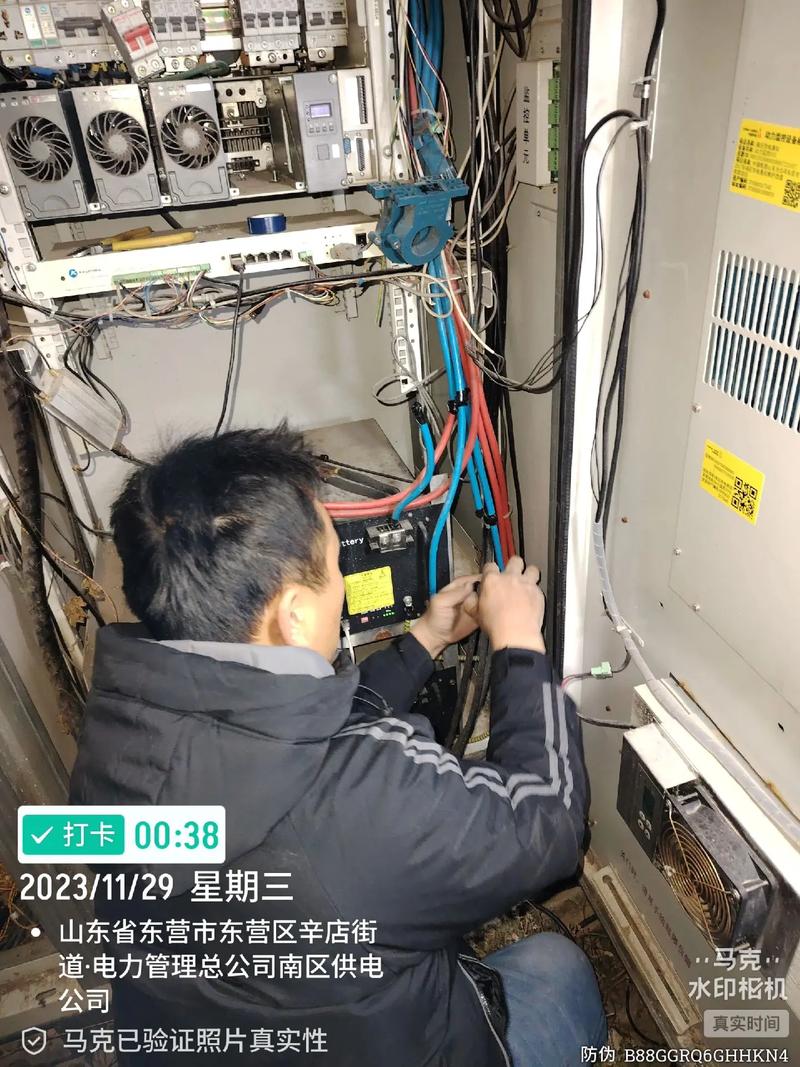 智能化弱電工程中的基站設(shè)備更新與維護(hù) 專業(yè)通信保障服務(wù)